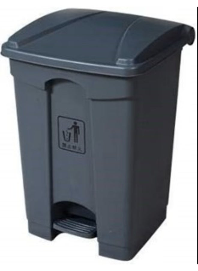 Tekbin Plastic Garbage Bin with pedal Gray 15 ltr
